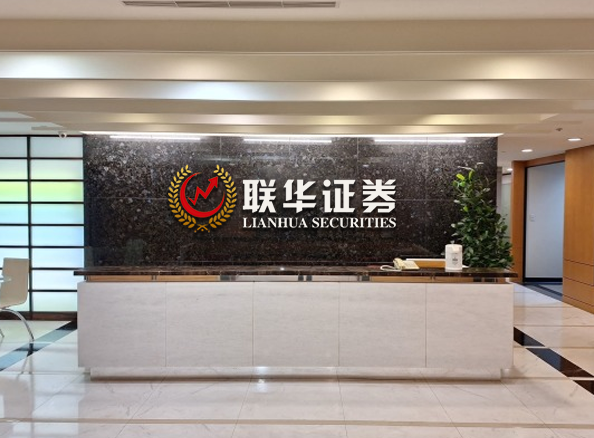 炒股如何股票配资-股票配资交易技巧-炒股配资经验分享