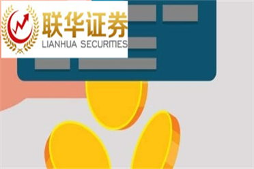 贝莱德已完成在中国提供投资顾问服务的登记备案