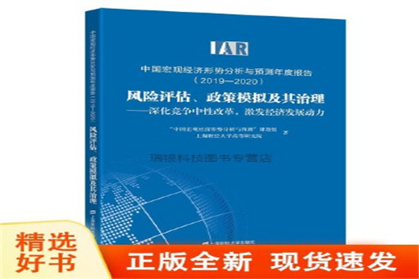 正规股票配资：撬动财富杠杆，风险与机遇并存