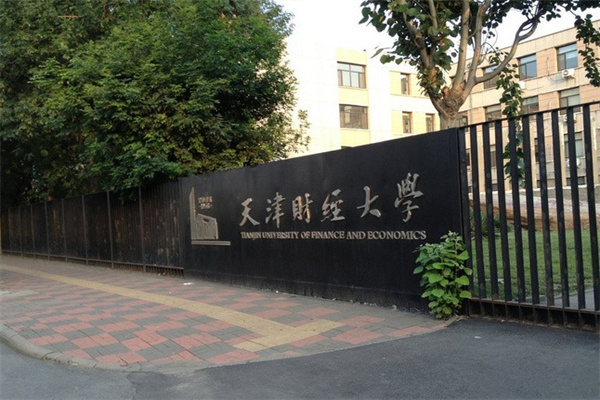 太仓股票配资：撬动财富杠杆，玩转股市风云