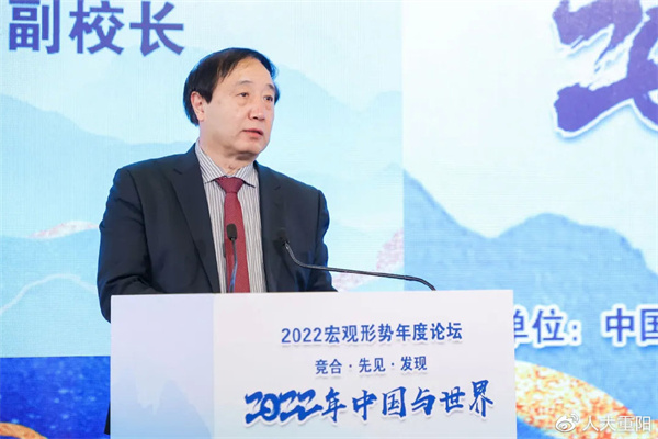 西安股票配资公司：掘金股市，风险与机遇并存