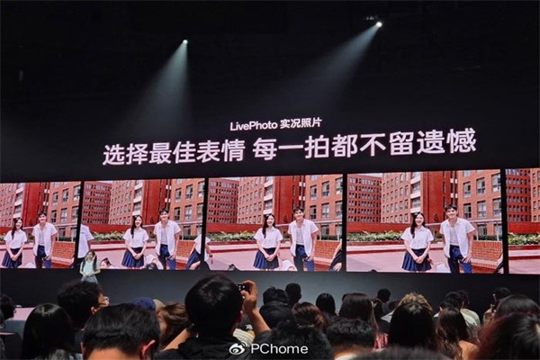 欢聚集团第二季度营收66亿美元 净亏损同比扩大
