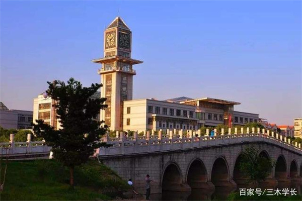 邦达亚洲：多重利好因素支撑 黄金再创历史高位
