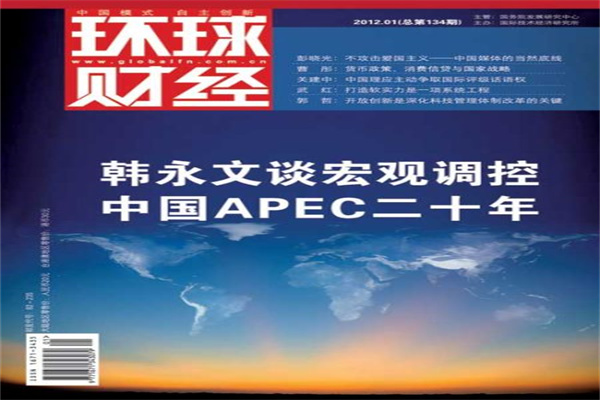 炒股股票配资官网：高杠杆下的财富游戏，风险与机遇并存