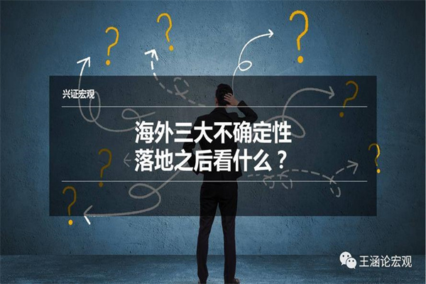 共话行业成长 科创板业绩说明会“科创热点行业周”即将开启