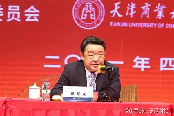 30家房企、超120个楼盘参与!成都“五一”购房盛宴开启,“好房子”与多重优惠齐亮相