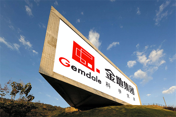 卡特彼勒(CATUS)再秀定价实力：Q2盈利超预期 称全年利润将高于预测