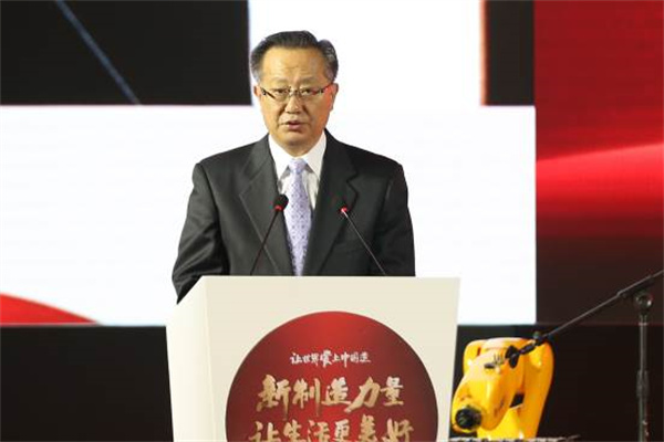 公告速递:富国纯债债券发起式基金暂停大额申购、转换转入及定期定额投资业务