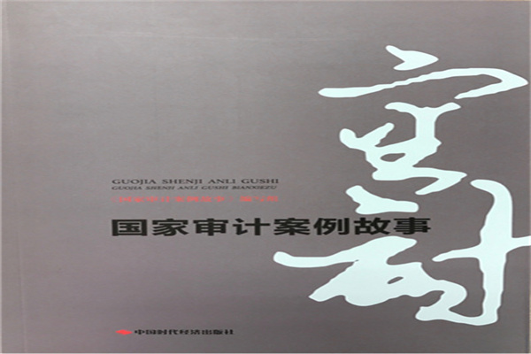 一季报点评：博时上证自然资源ETF基金季度涨幅023%
