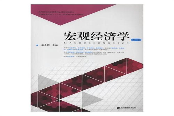 完善知识产权金融服务